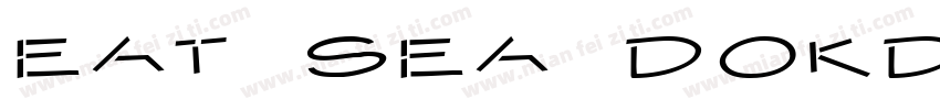 eat sea dokdo字体转换